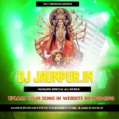 Chanal Jilebiya Garam Garam Ba 2023 Dholki Fadu Remix Dj Rajnish Rock Jamalapur Dj Song Mp3 Download - - DjAnkitClub.Com